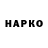 МЕТАДОН белоснежный 8o (ChampionS)