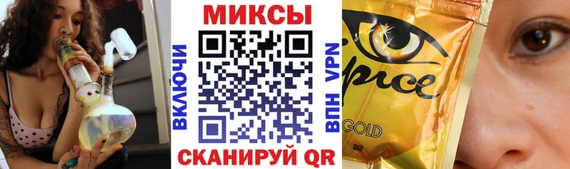 Бутират оксибутират Купить Стерлитамак