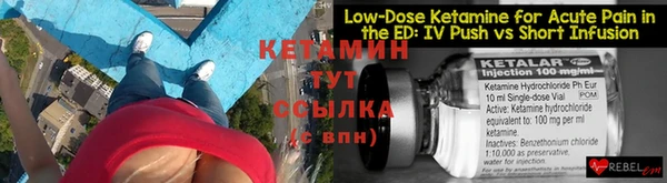 mix Нефтегорск
