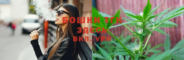 mix Нефтегорск