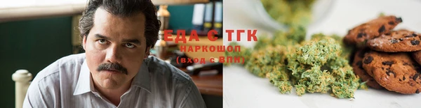 mix Нефтегорск