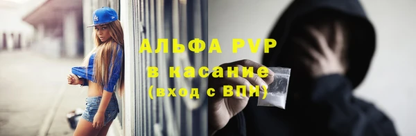 mix Нефтегорск