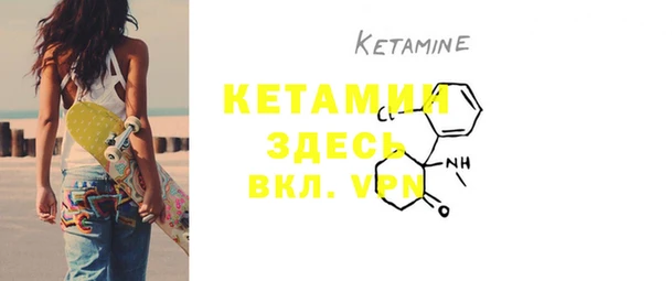 mix Нефтегорск