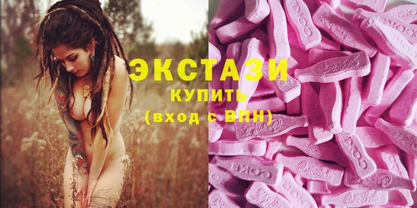 сатива Нефтекумск