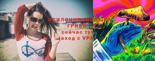 mix Нефтегорск