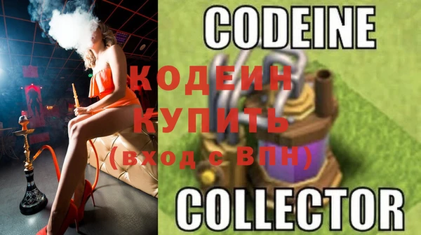 mix Нефтегорск