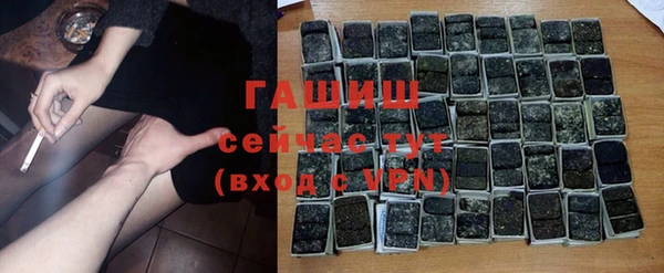 спиды Нея