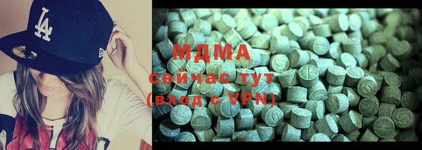 mix Нефтегорск