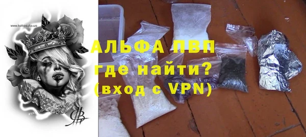 mix Нефтегорск